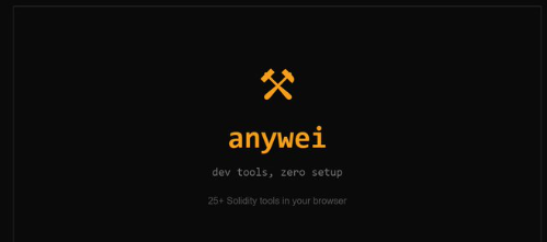 anywei.dev screenshot